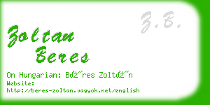 zoltan beres business card